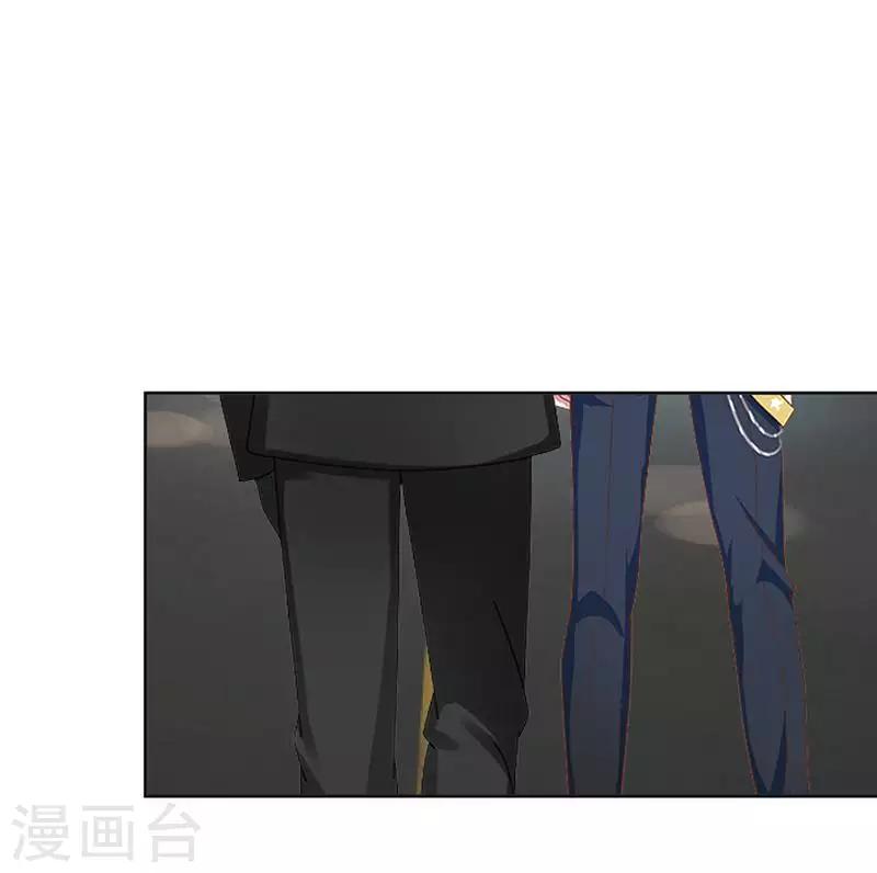 第86话 仇恨-第88话