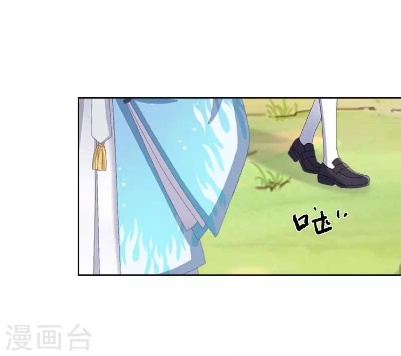 第88话 小哥哥-第90话
