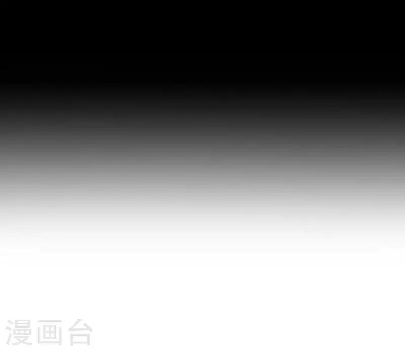 第94话 相信你-第96话