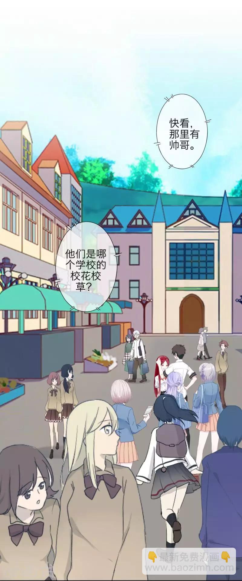 第98话 婚姻-第100话