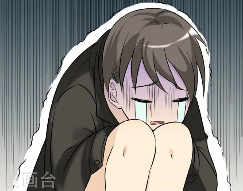 🍴就想要个女朋友 第37话 打击 第8页