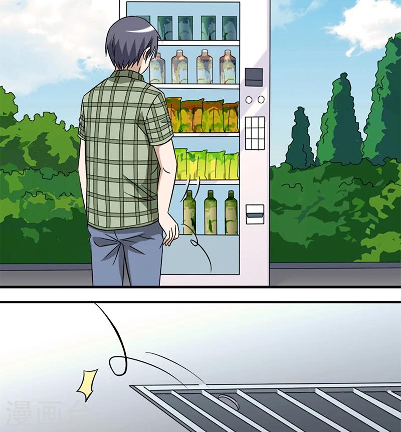 🍴就想要个女朋友 第49话 许愿 第2页