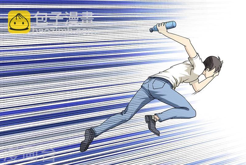 🍴就想要个女朋友 第69话 报复 第6页