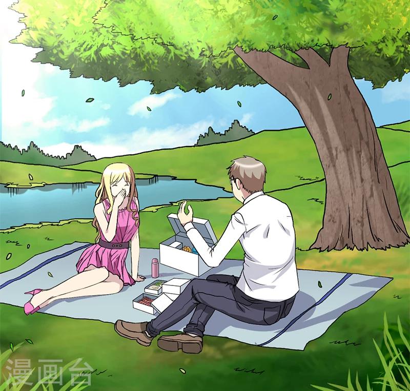 🍴就想要个女朋友 第75话 快拍 第2页