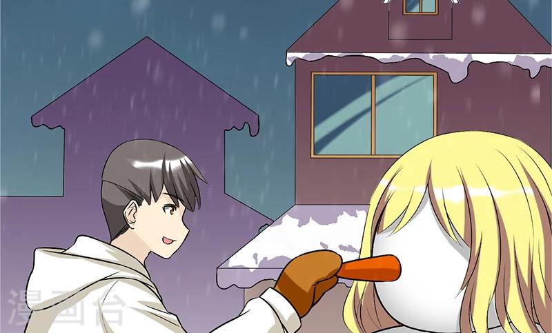 🍴就想要个女朋友 第85话 雪人 第2页