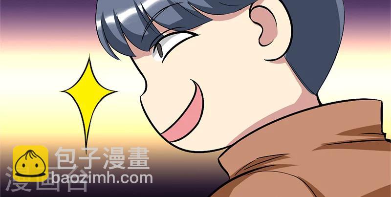 🍴就想要个女朋友 第85话 雪人 第9页