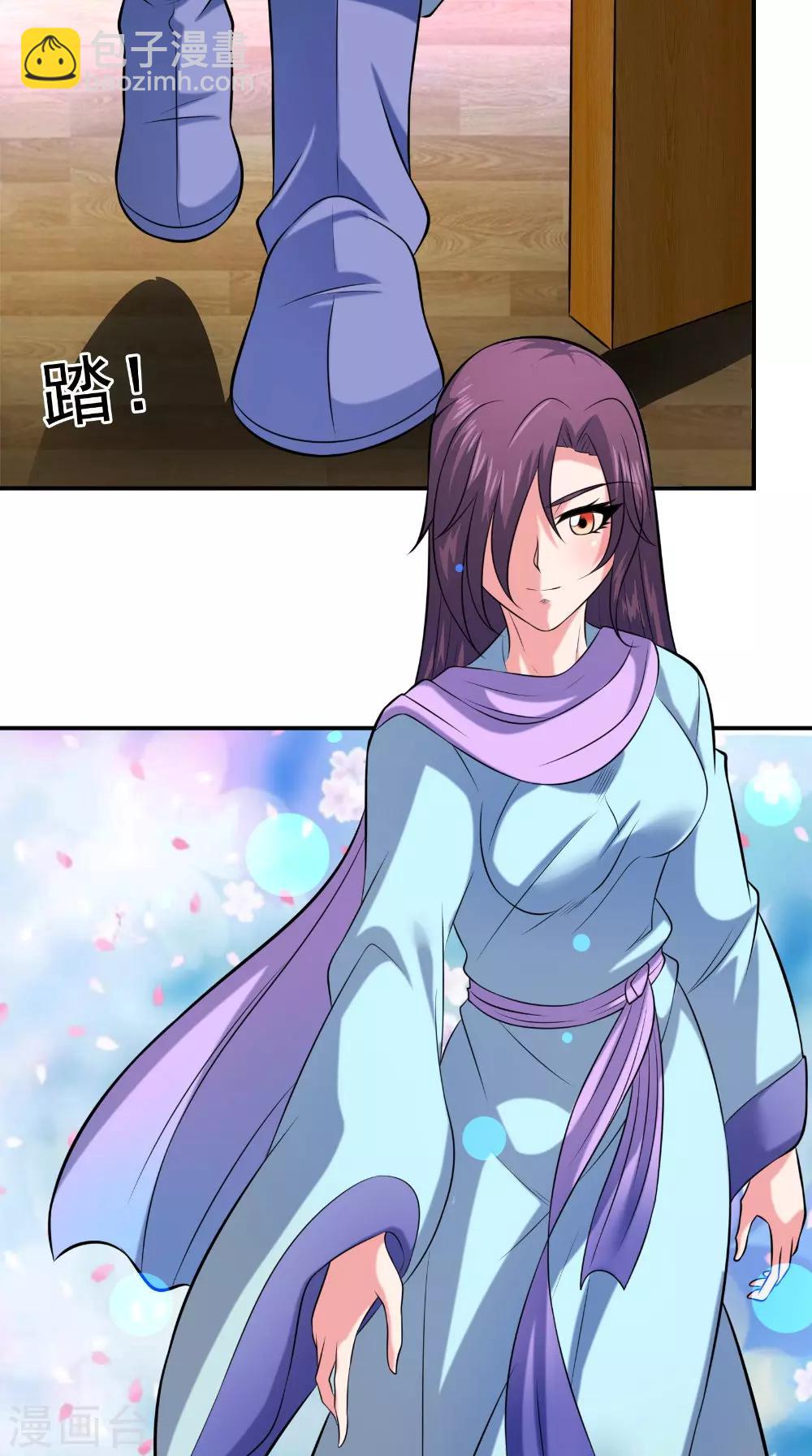 🍴极武玄帝 第38话 第一天才 第19页