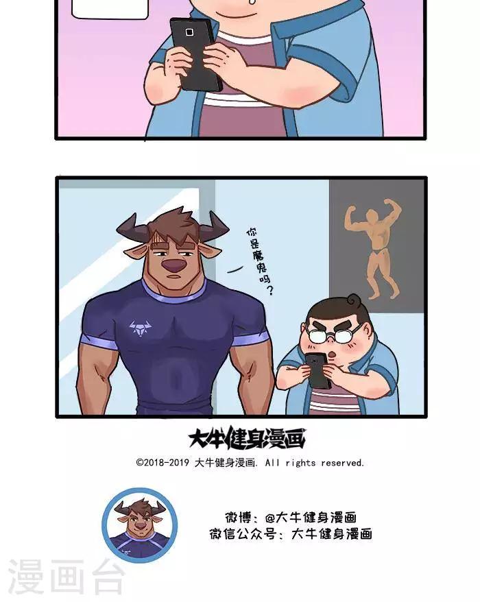 第28话  健身教学视频-第28话