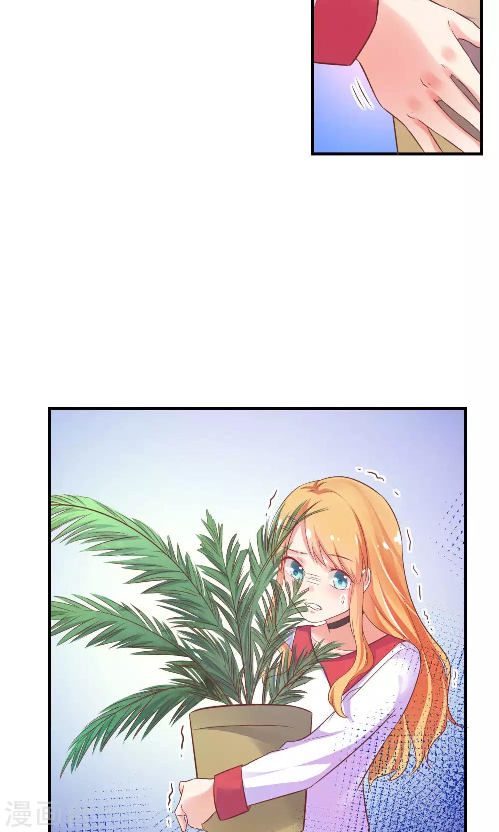 第11话 你这辈子有没有被这么欺负过？(1/2)-第12话