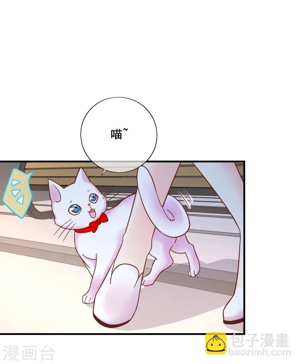 第51话 你难道不记得我了？-第56话