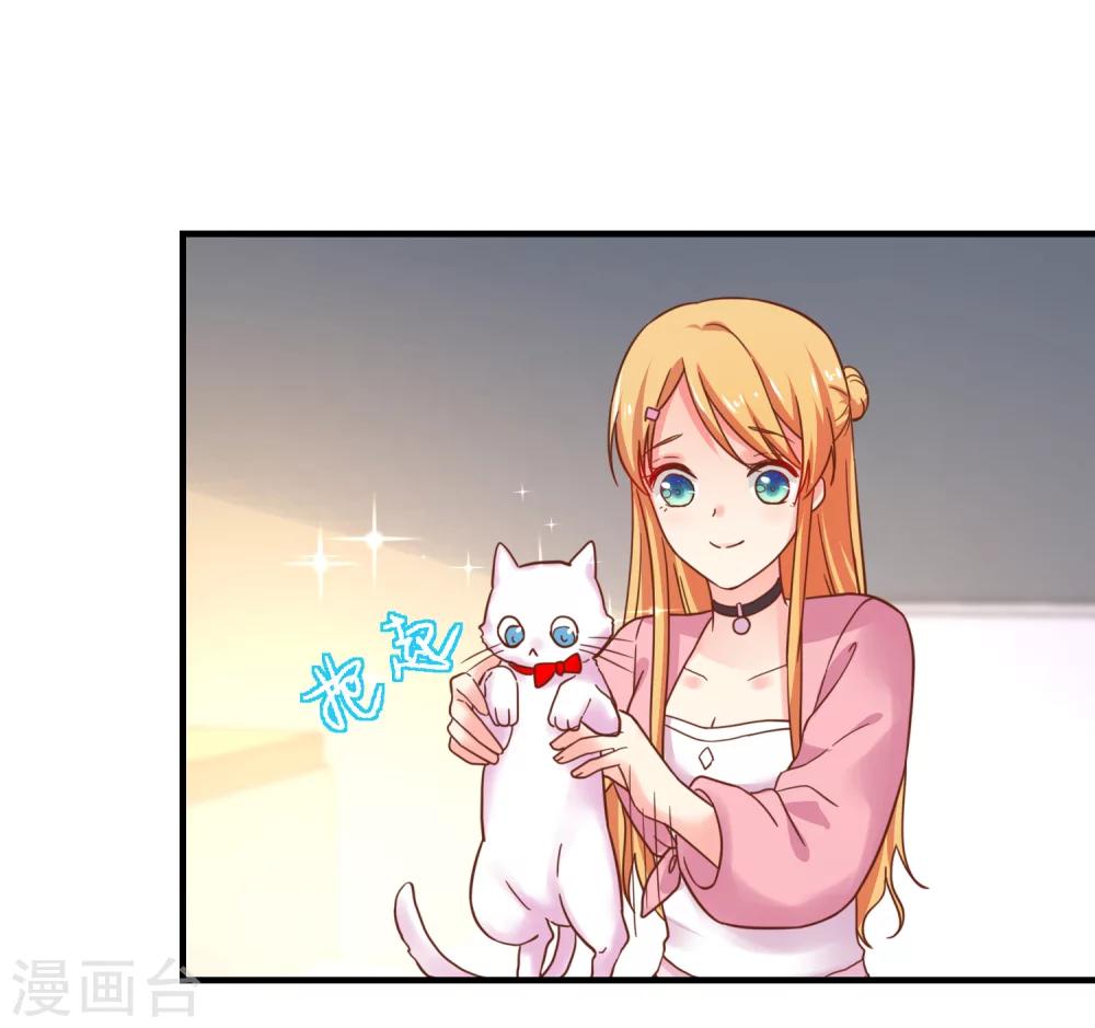 第51话 你难道不记得我了？-第56话
