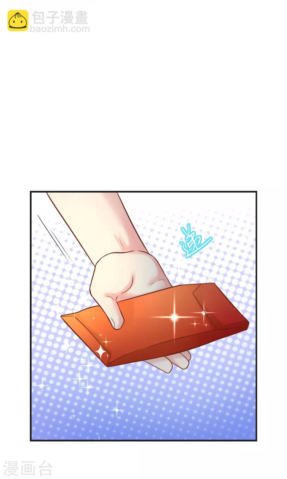 第55话 看着你幸福，我就会感觉幸福-第60话