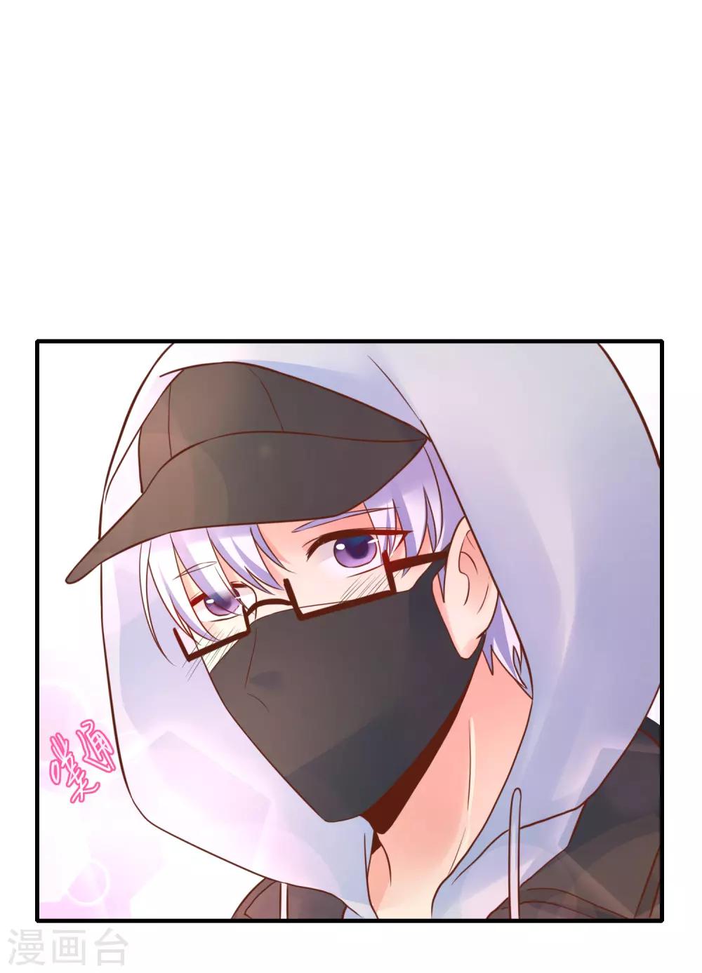 第58话 小时候的事情你还记得么？-第64话