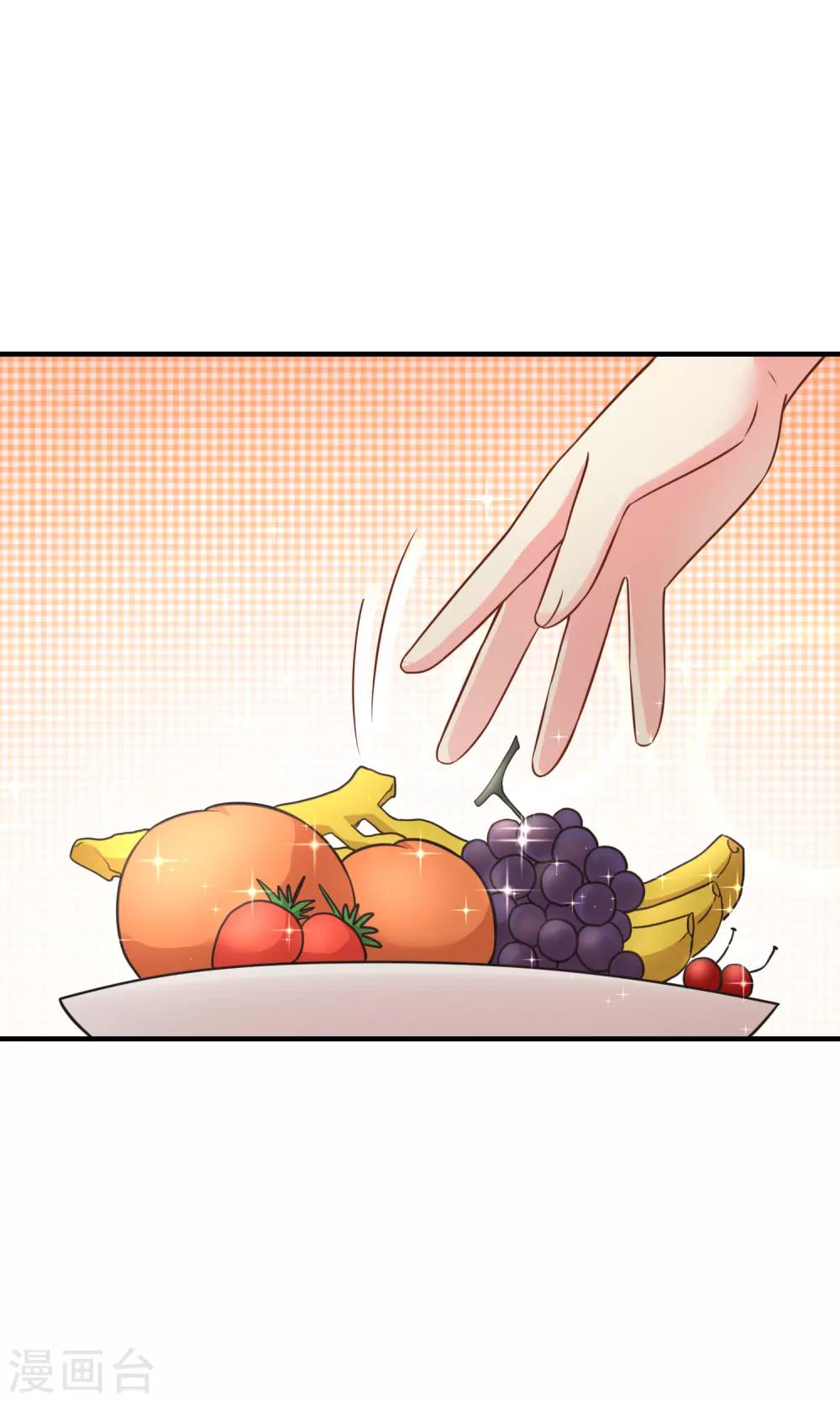 第58话 小时候的事情你还记得么？-第64话