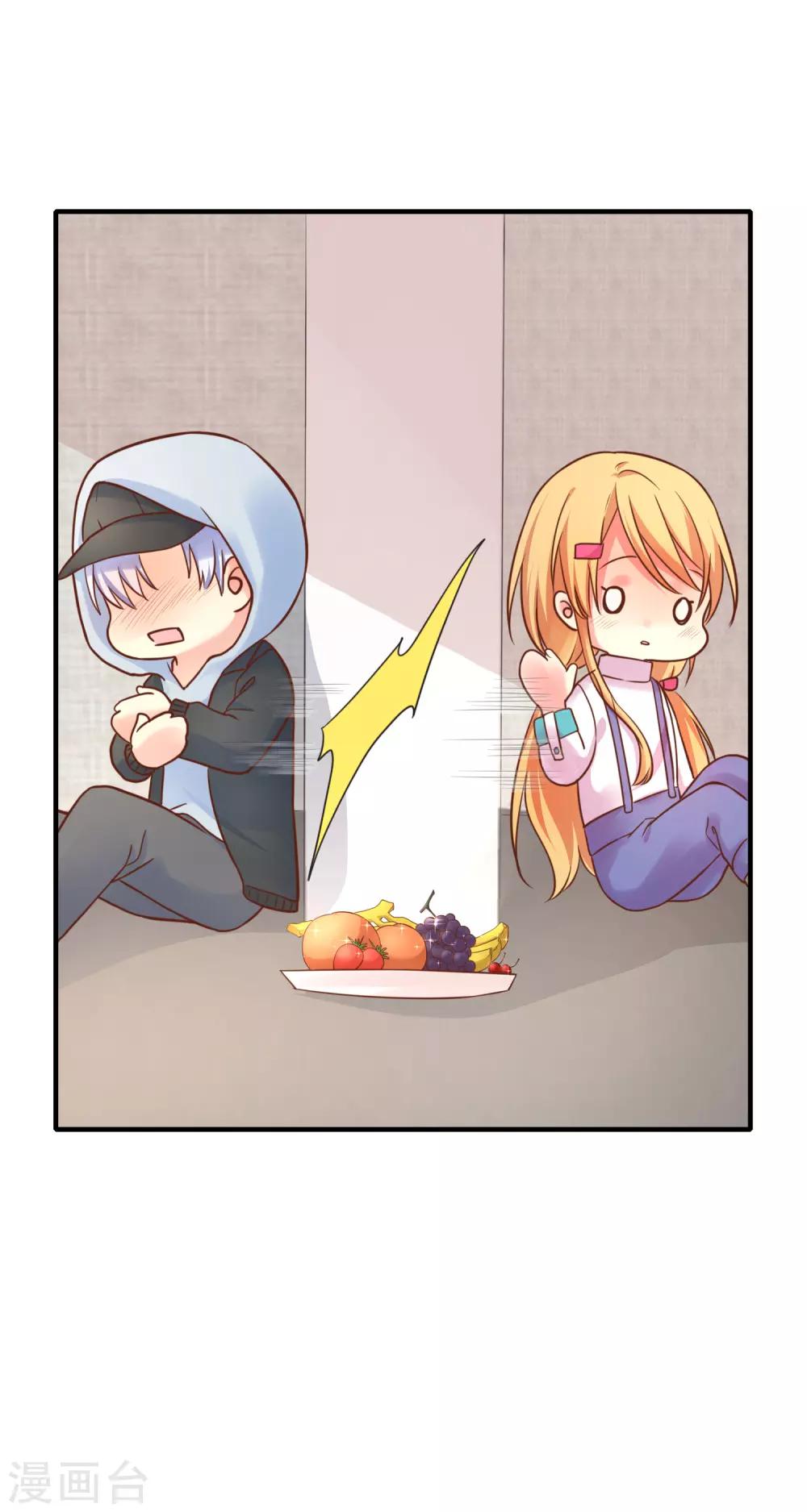 第58话 小时候的事情你还记得么？-第64话