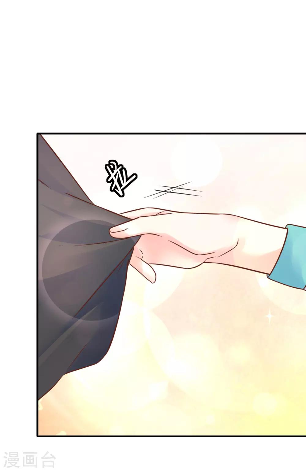 第58话 小时候的事情你还记得么？-第64话