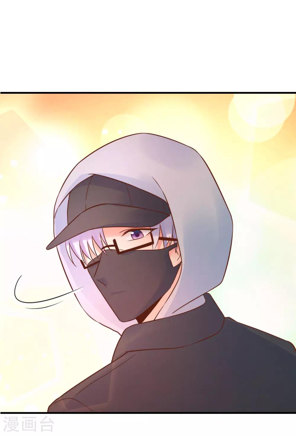 第58话 小时候的事情你还记得么？-第64话