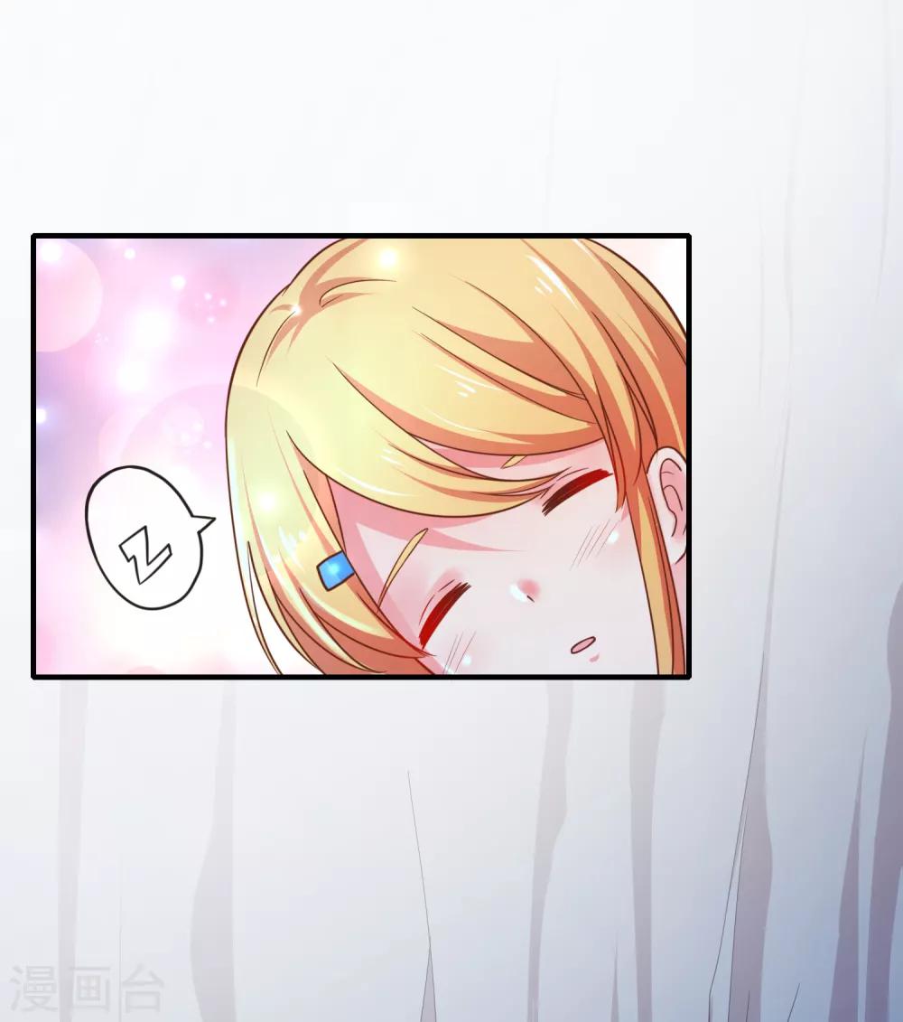 第62话 最美的风景，更美的你-第68话