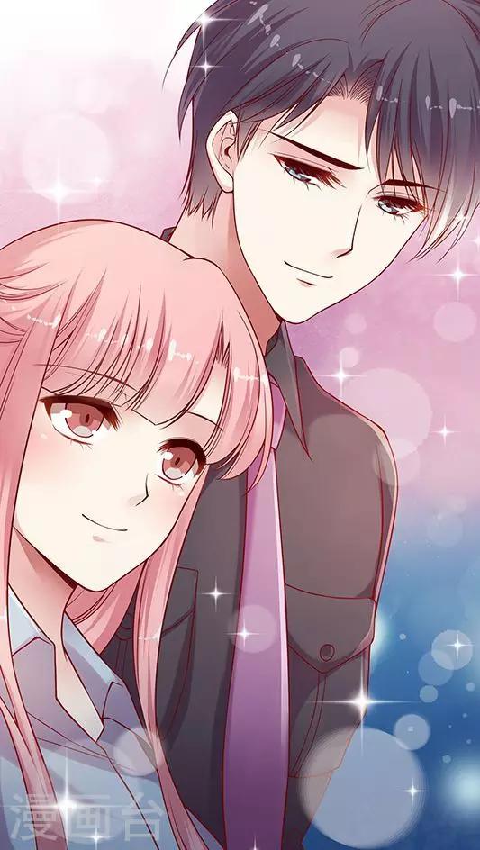 第90话 传说中的表白？-第106话