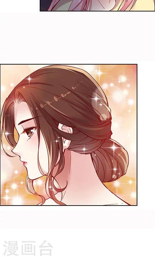 第94话 慈善晚会-第110话