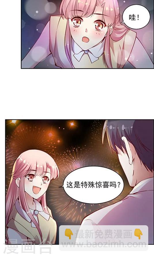 第96话 生日快乐-第112话