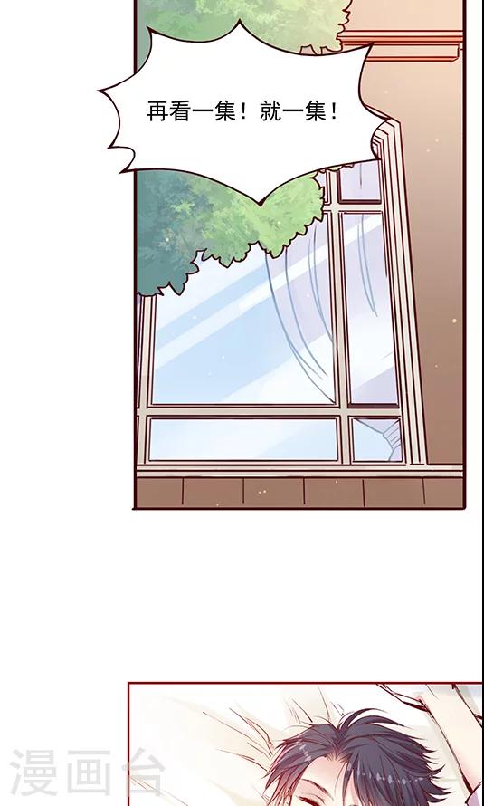 第98话 醉鬼!真重!-第114话