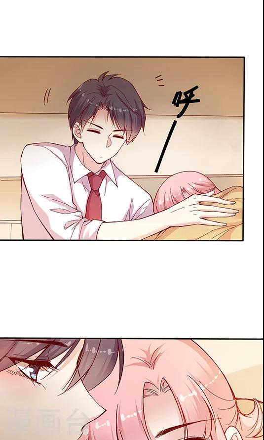第100话 解除婚约-第116话