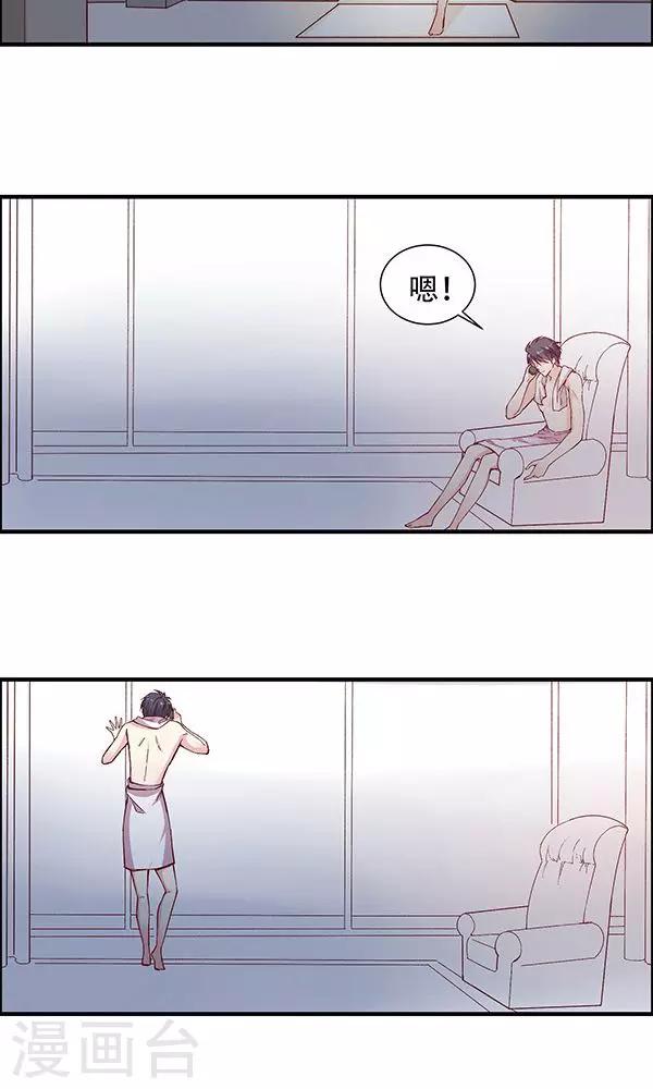 第102话 带你回家！-第118话