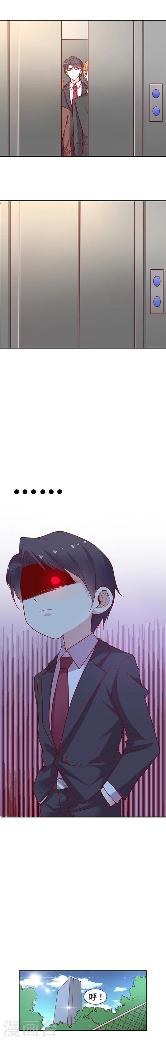 第35话 去道歉吧，敢作敢当的少女！-第44话
