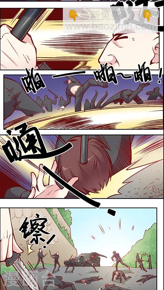 第50话 搞事情？！-第60话