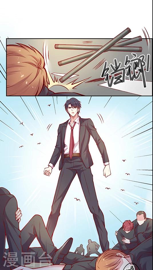 第50话 搞事情？！-第60话