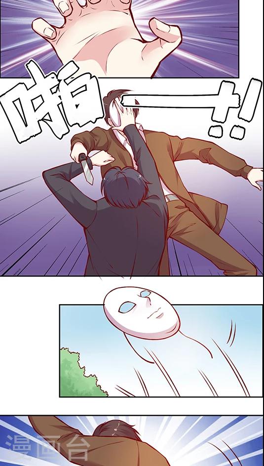 第50话 搞事情？！-第60话