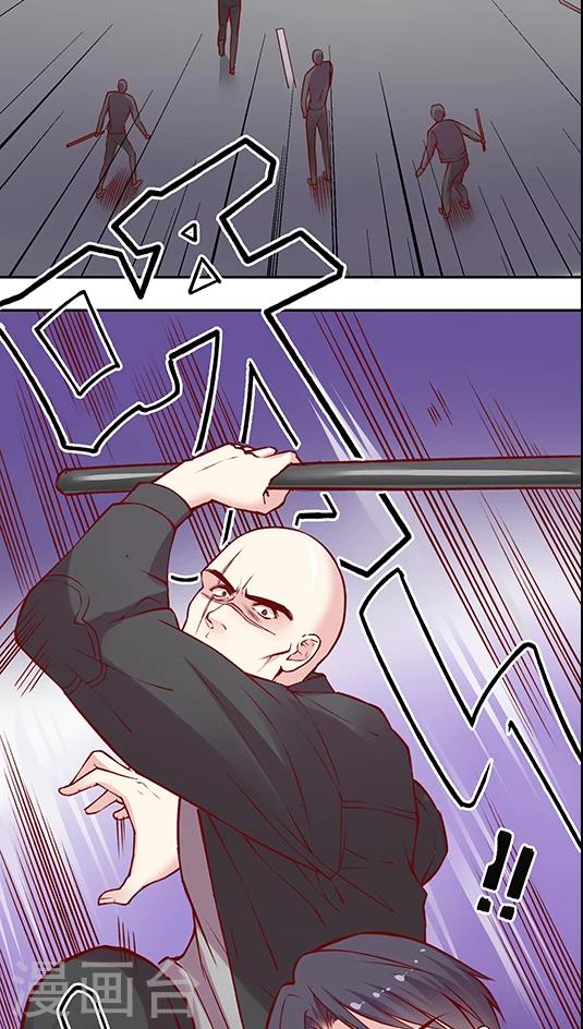 第50话 搞事情？！-第60话