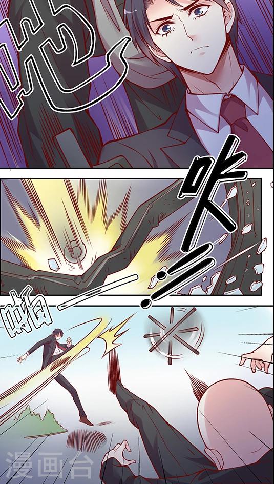 第50话 搞事情？！-第60话