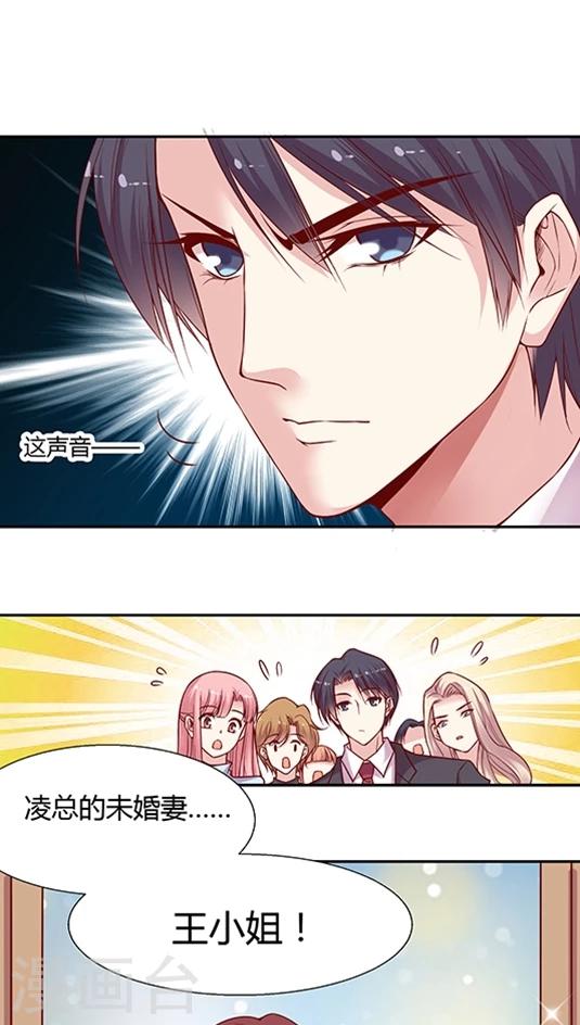 第52话 不准喜欢药悠悠！-第62话