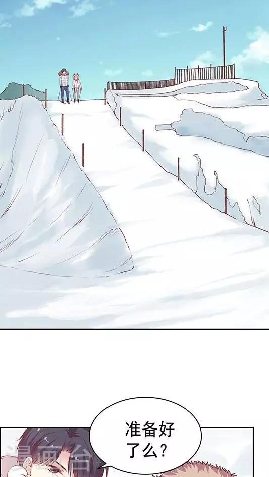 第63话 滑雪-第76话