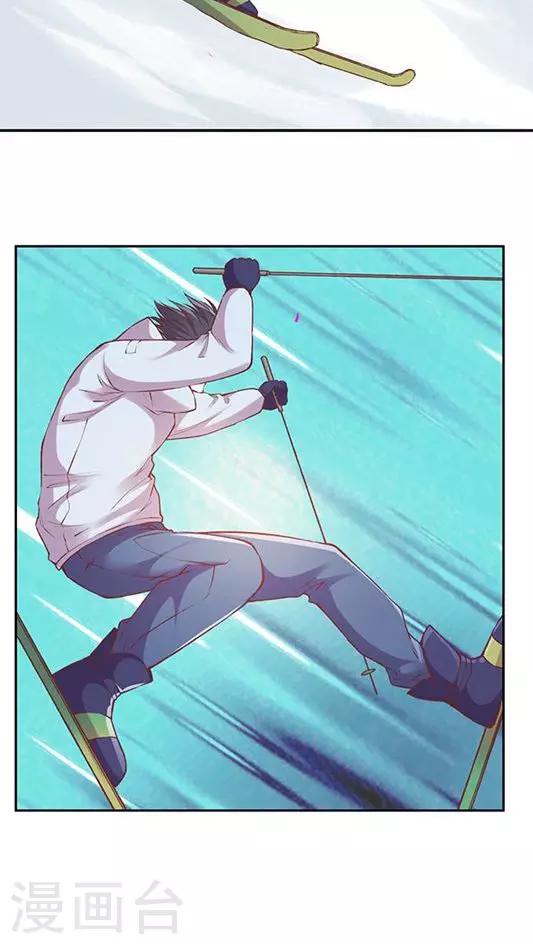 第63话 滑雪-第76话