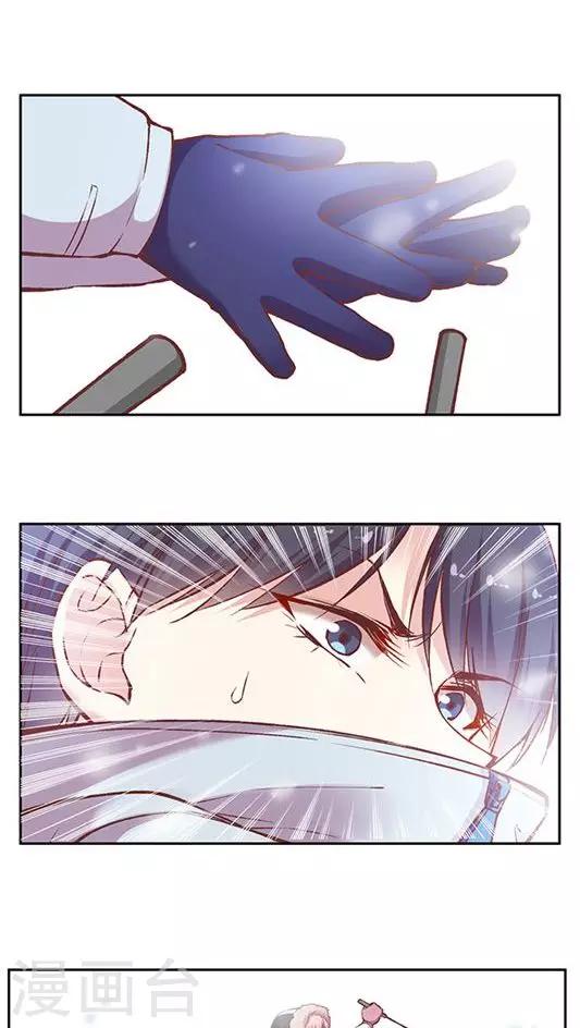 第63话 滑雪-第76话