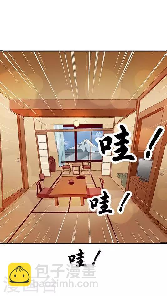 第63话 滑雪-第76话