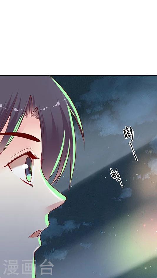 第65话 两个人的烟火-第78话