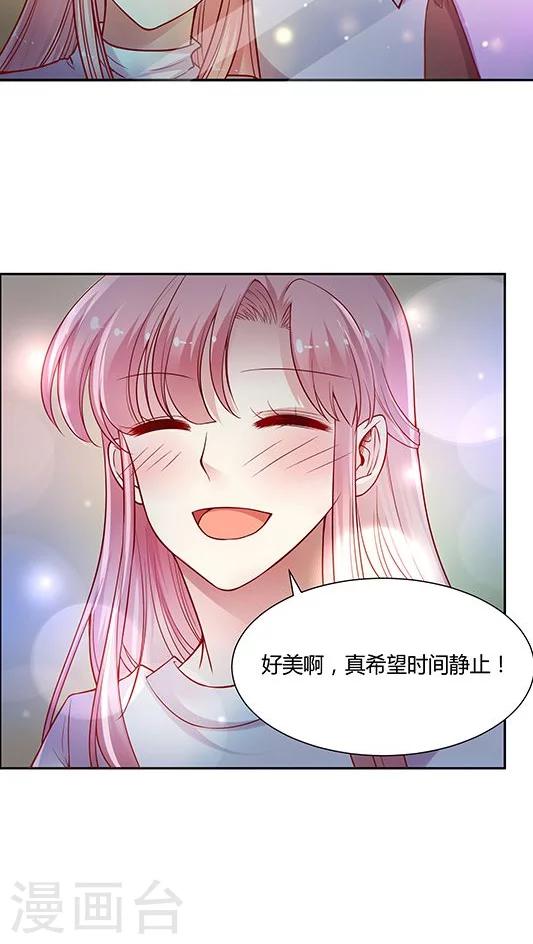 第65话 两个人的烟火-第78话
