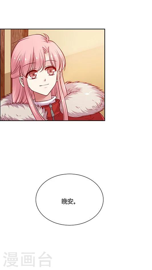 第65话 两个人的烟火-第78话