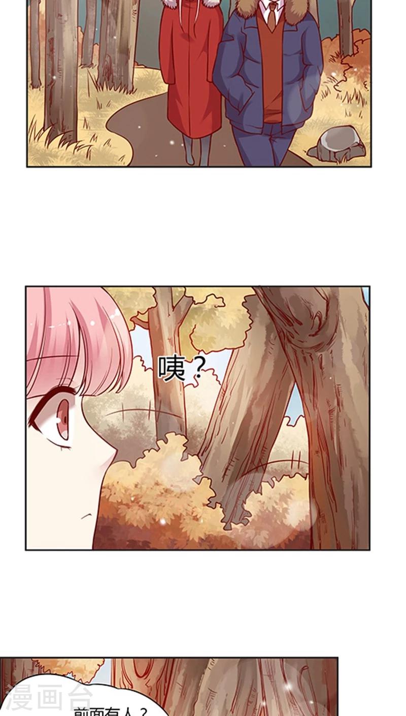 第67话 桥&温泉-第80话