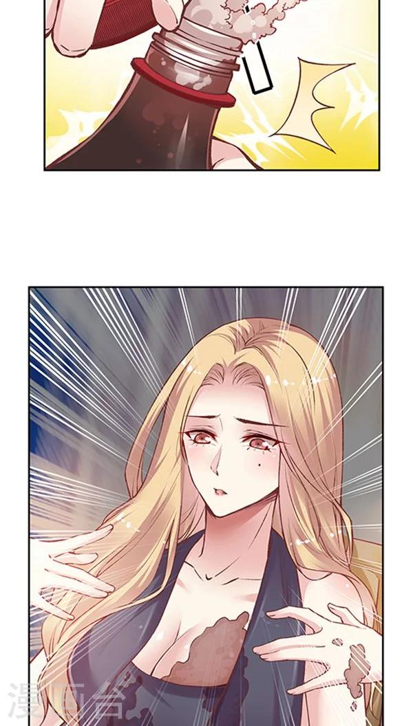 第74话 JM宣传片-第90话