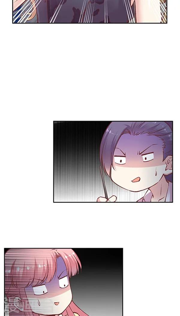 第74话 JM宣传片-第90话