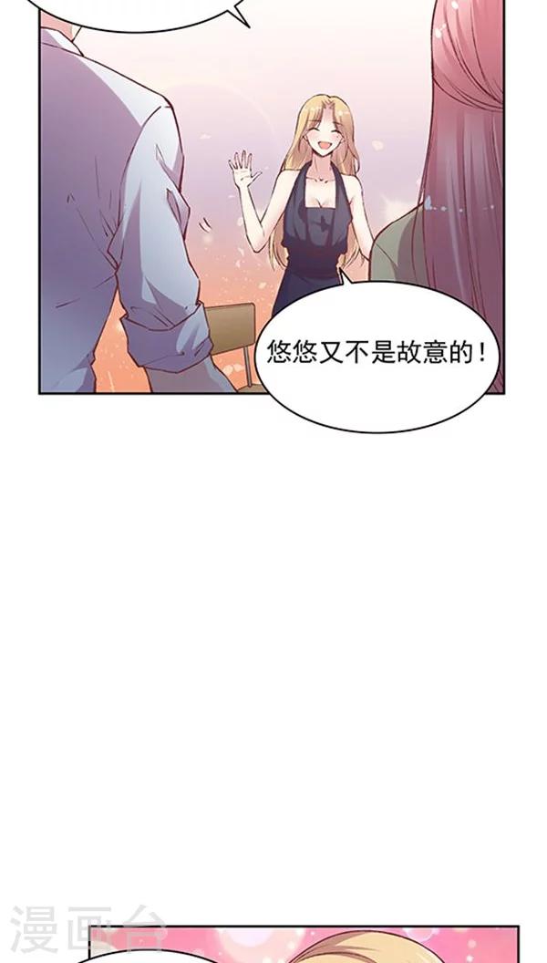 第74话 JM宣传片-第90话