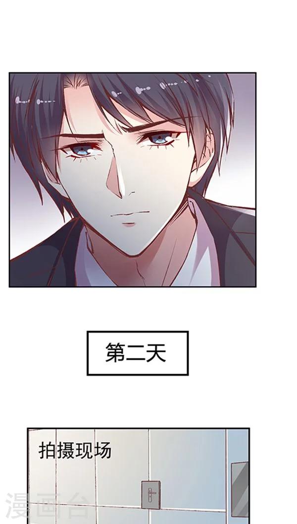 第74话 JM宣传片-第90话