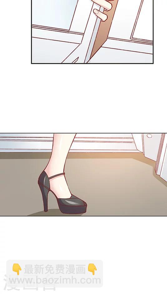 第76话 果然是个富二代-第92话