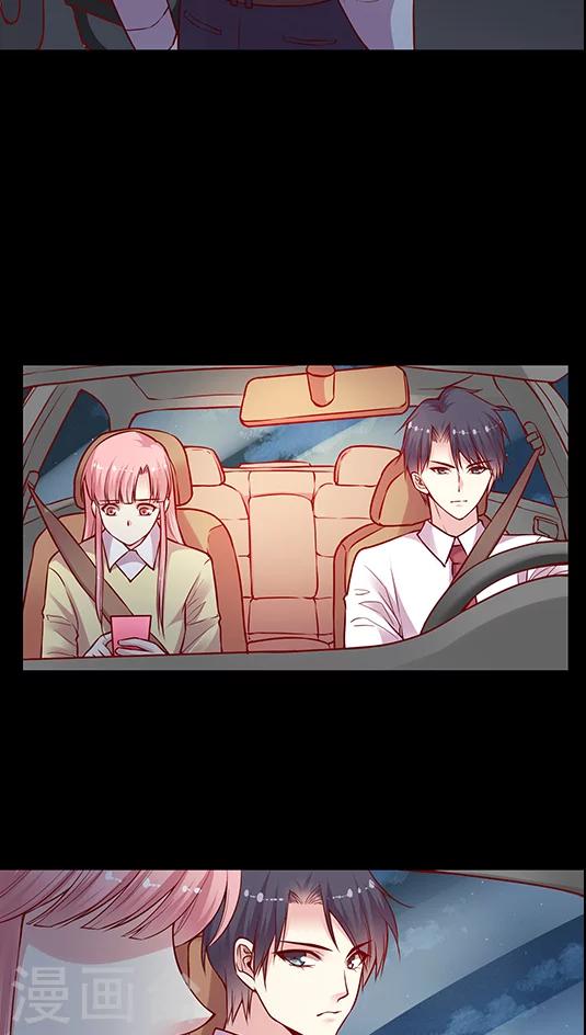 第78话 回你妹啊！-第94话