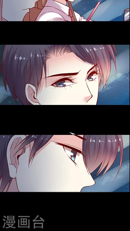 第78话 回你妹啊！-第94话
